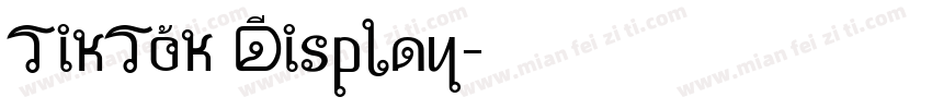TikTok Display字体转换